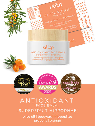 Releve Fashion Kear Antioxidant Face Balm Clean Beauty Animal-Friendly, Cruelty-Free Skincare Made in Greece Sustainable Ethical Brand Purchase with Purpose Shop for Good