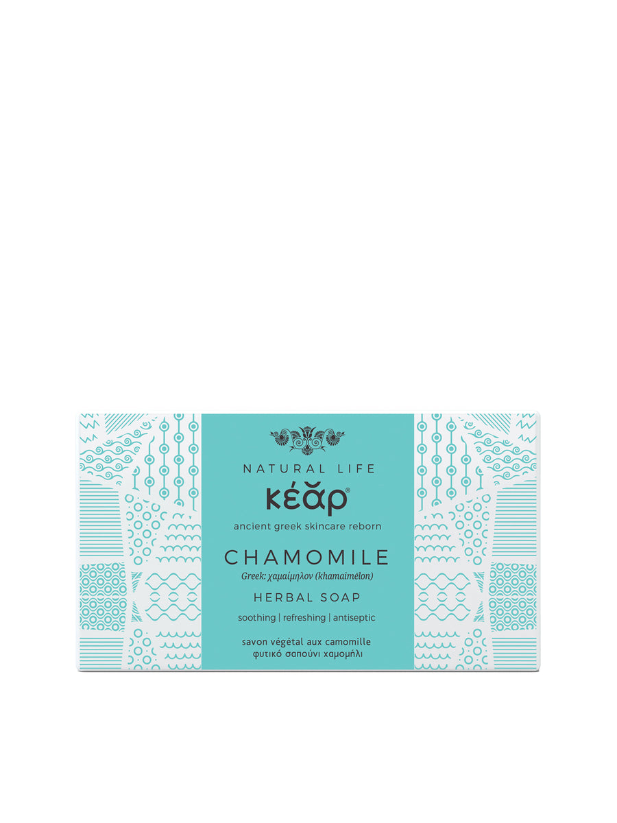 Releve Fashion Kear Chamomile Herbal Soap Clean Beauty Animal-Friendly, Cruelty-Free Skincare Made in Greece Sustainable Ethical Brand Purchase with Purpose Shop for Good