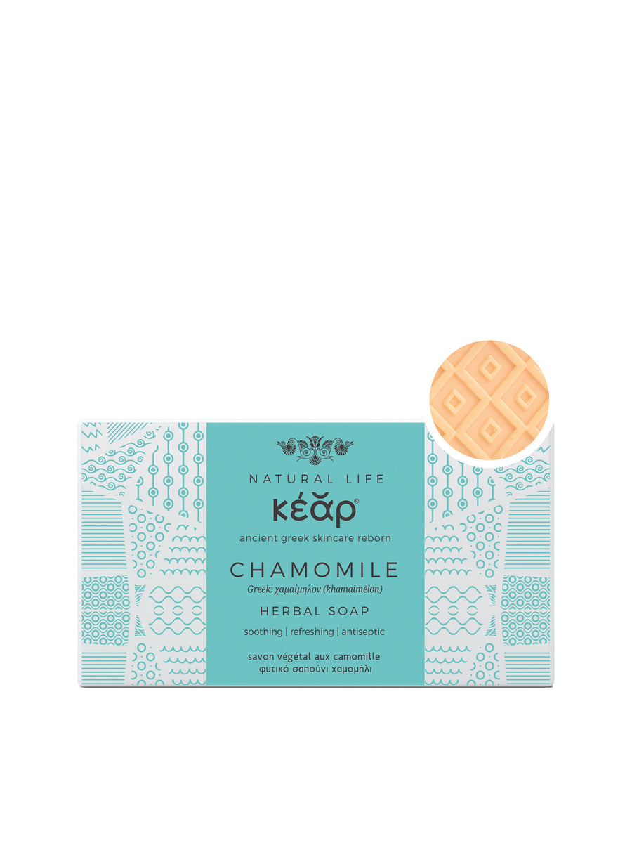 Releve Fashion Kear Chamomile Herbal Soap Clean Beauty Animal-Friendly, Cruelty-Free Skincare Made in Greece Sustainable Ethical Brand Purchase with Purpose Shop for Good