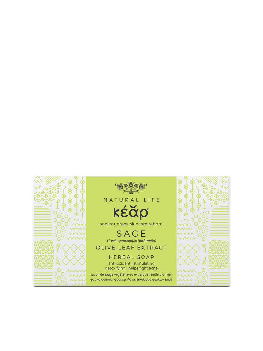 Releve Fashion Kear Sage Olive Leaf Extract Herbal Soap Clean Beauty Animal-Friendly, Cruelty-Free Skincare Made in Greece Sustainable Ethical Brand Purchase with Purpose Shop for Good