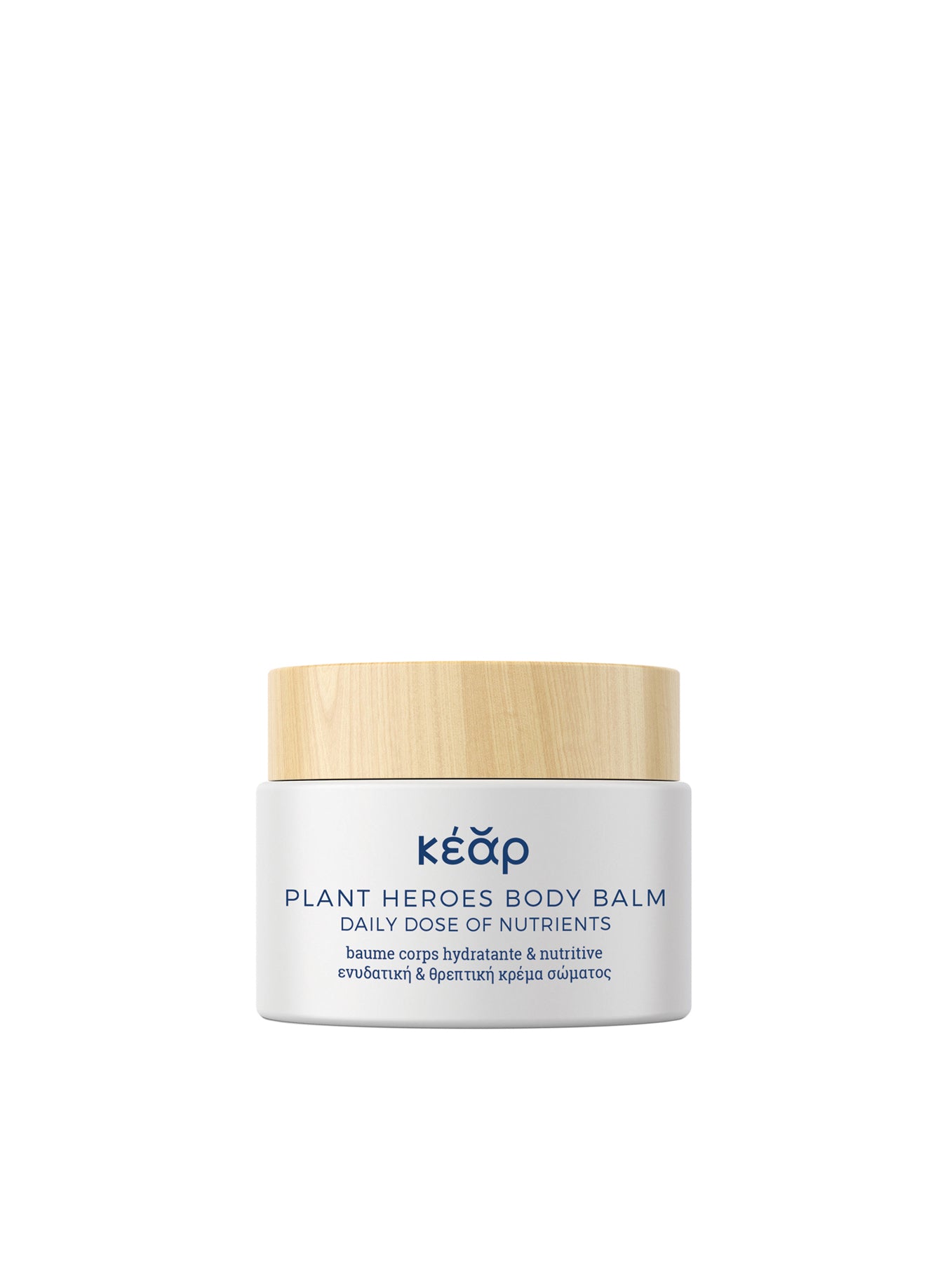 Plant Heroes Body Balm