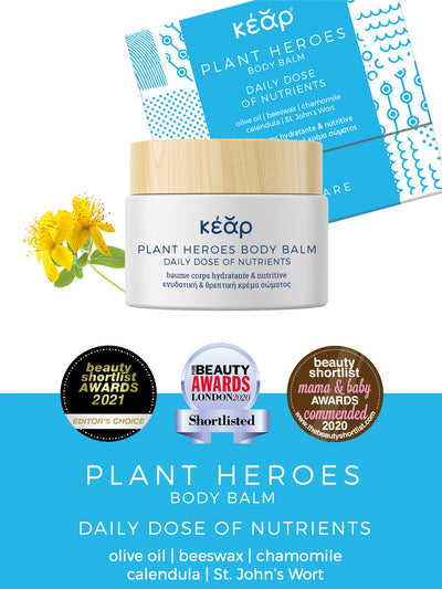 Releve Fashion Kear Plant Heroes Body Balm Clean Beauty Animal-Friendly, Cruelty-Free Skincare Made in Greece Sustainable Ethical Brand Purchase with Purpose Shop for Good