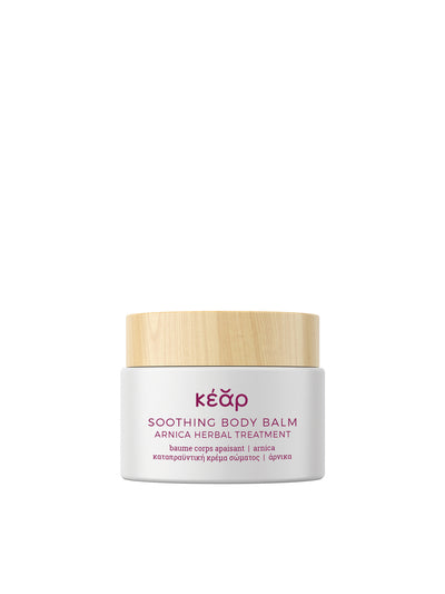 Releve Fashion Kear Soothing Body Balm Clean Beauty Animal-Friendly, Cruelty-Free Skincare Made in Greece Sustainable Ethical Brand Purchase with Purpose Shop for Good