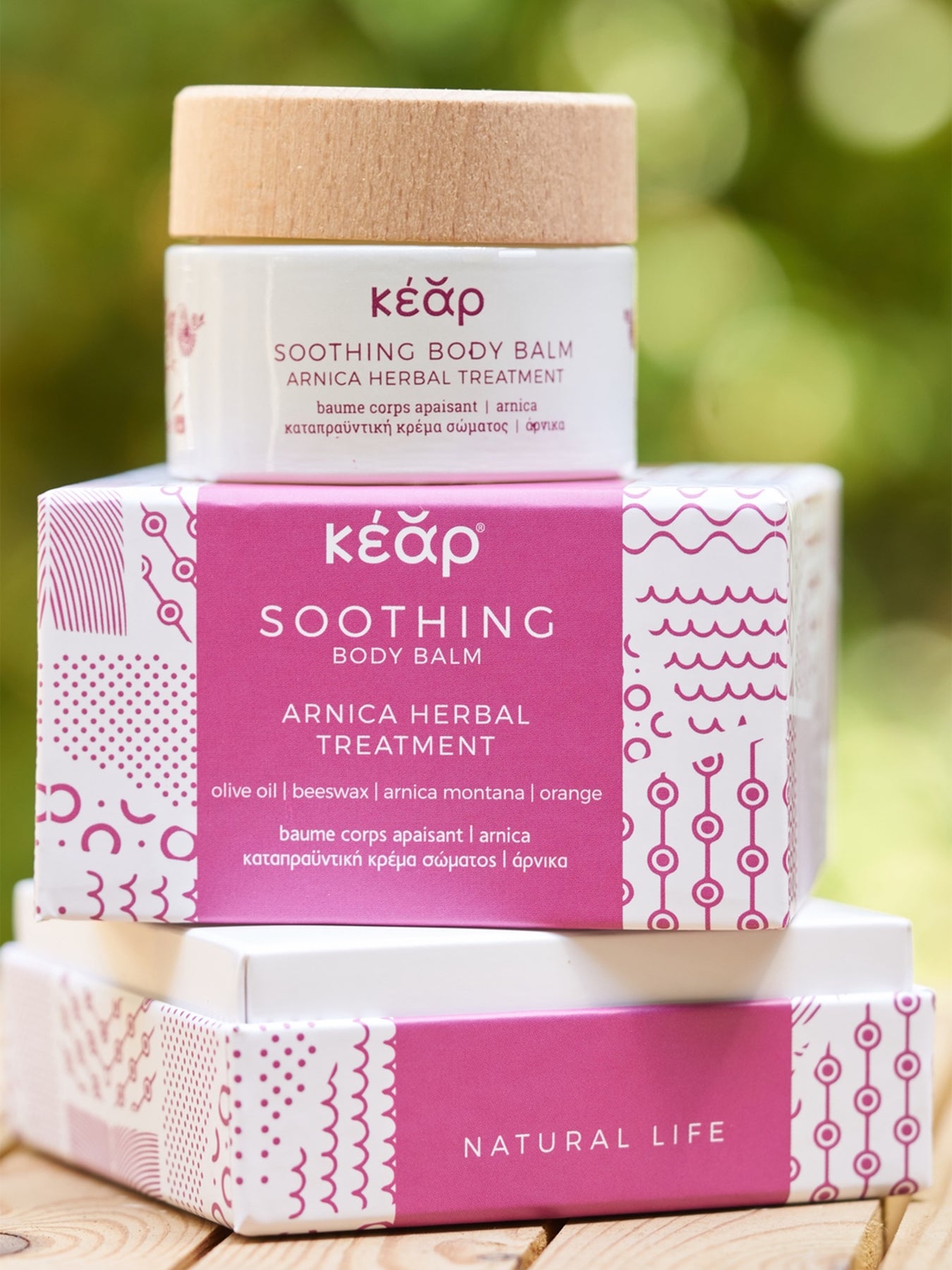 Releve Fashion Kear Soothing Body Balm Clean Beauty Animal-Friendly, Cruelty-Free Skincare Made in Greece Sustainable Ethical Brand Purchase with Purpose Shop for Good