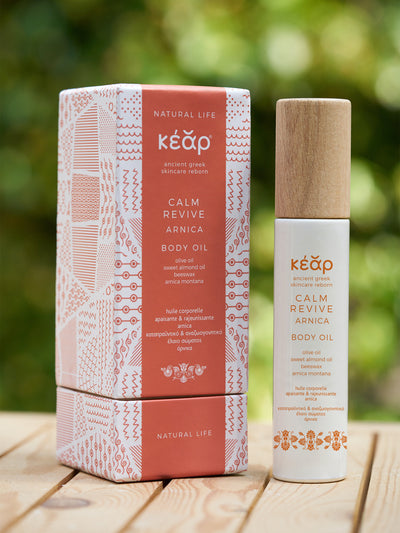 Releve Fashion Kear Calm Revive Body Oil Clean Beauty Animal-Friendly, Cruelty-Free Skincare Made in Greece Sustainable Ethical Brand Purchase with Purpose Shop for Good