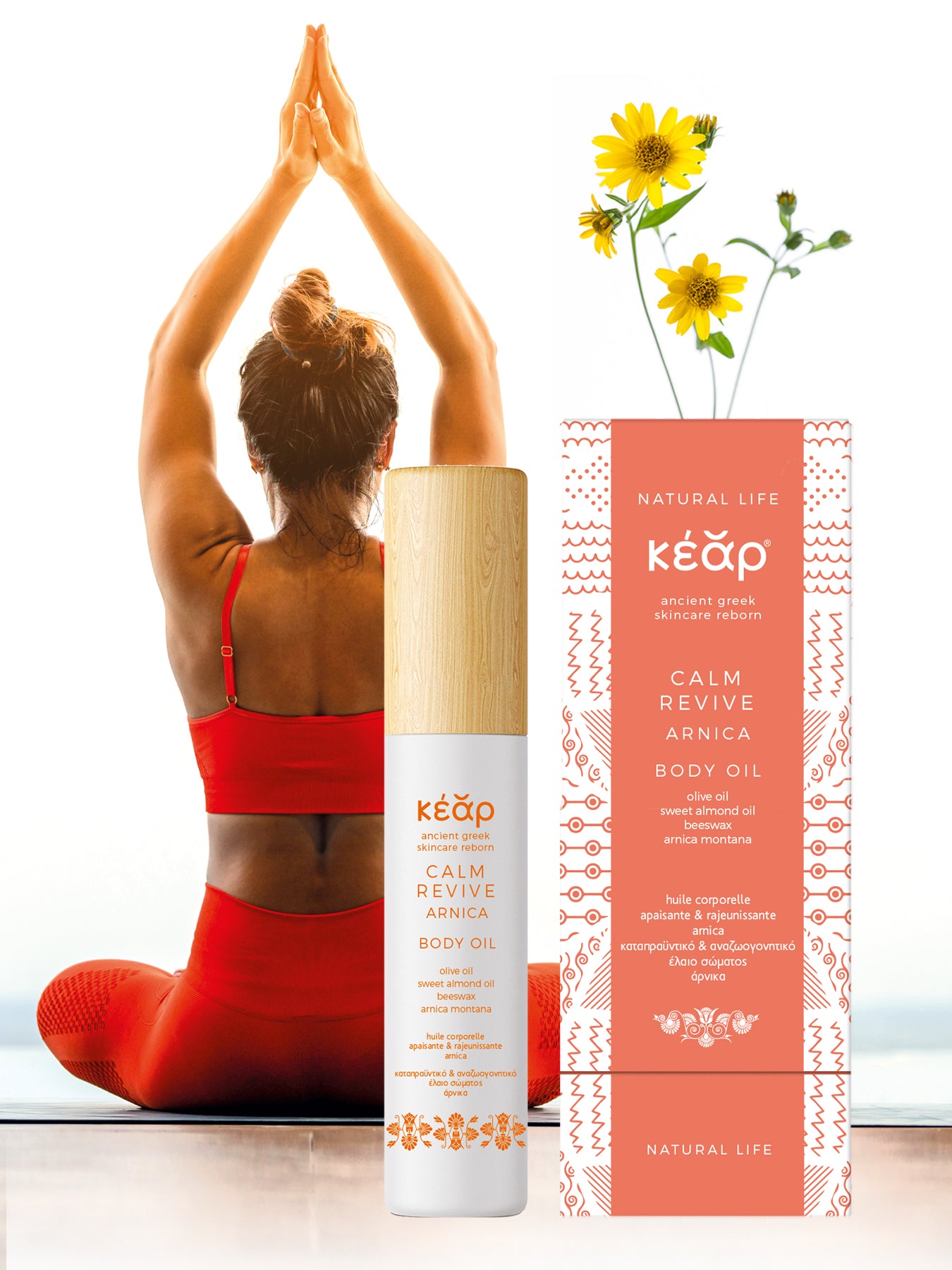 Releve Fashion Kear Calm Revive Body Oil Clean Beauty Animal-Friendly, Cruelty-Free Skincare Made in Greece Sustainable Ethical Brand Purchase with Purpose Shop for Good