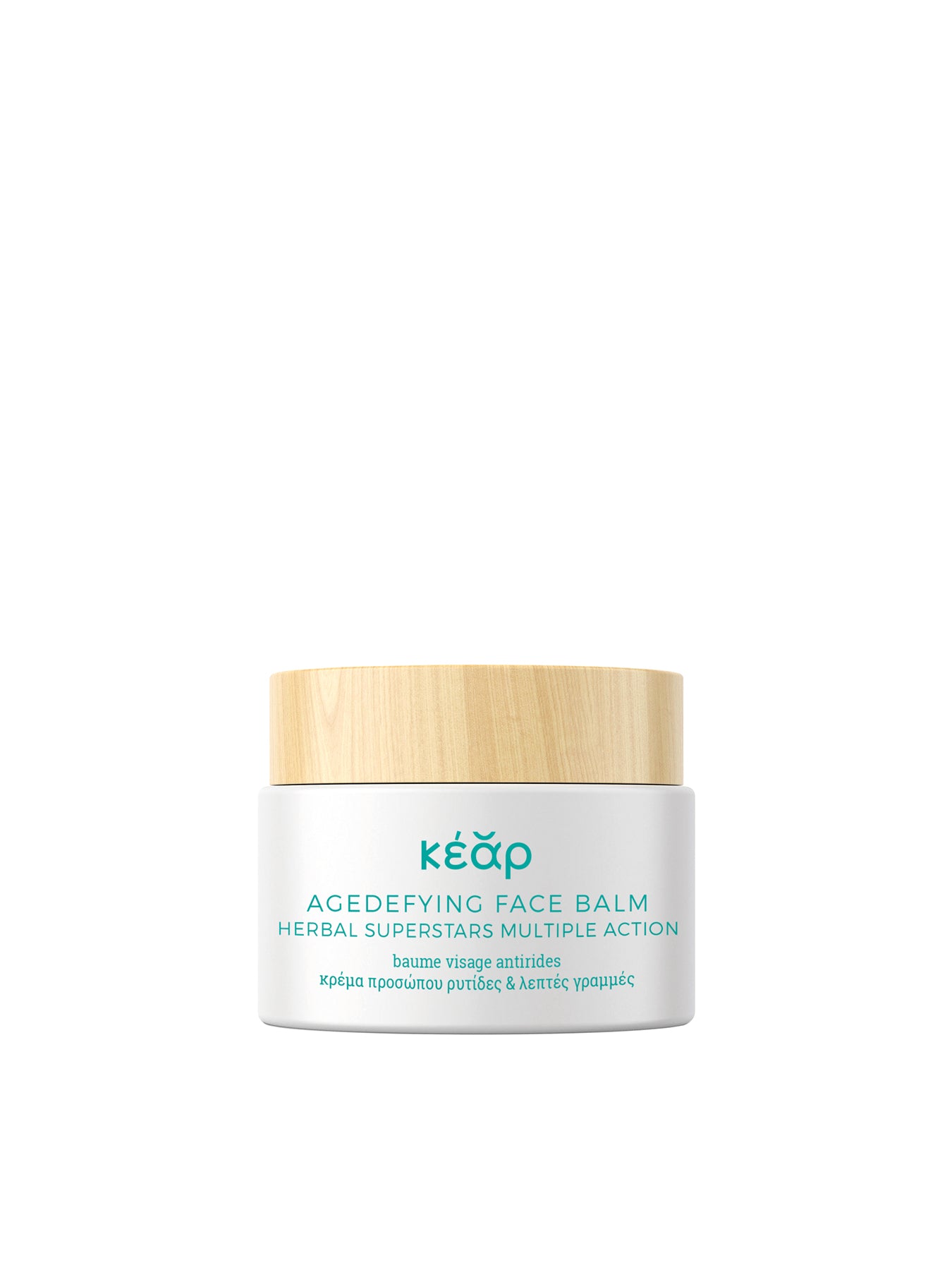 Age Defying Face Balm