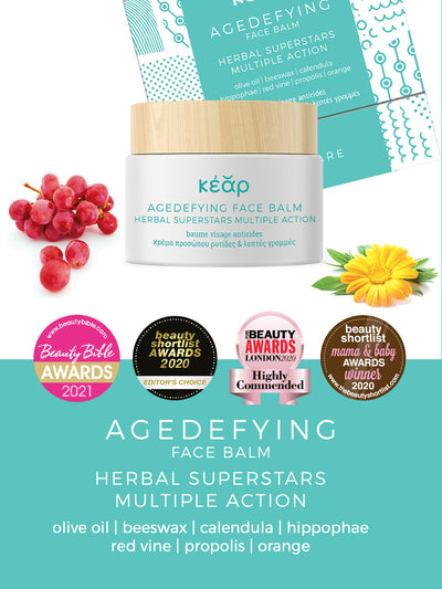 Releve Fashion Kear Agedefying Face BalmClean Beauty Animal-Friendly, Cruelty-Free Skincare Made in Greece Sustainable Ethical Brand Purchase with Purpose Shop for Good