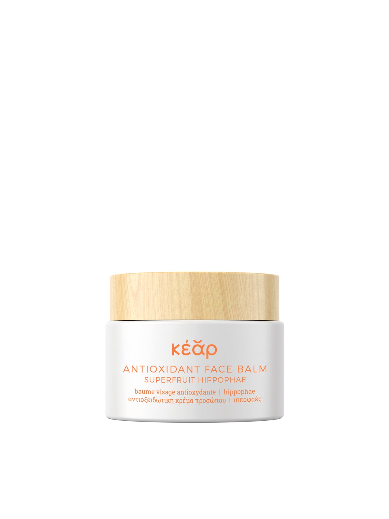 Antioxidant Face Balm
