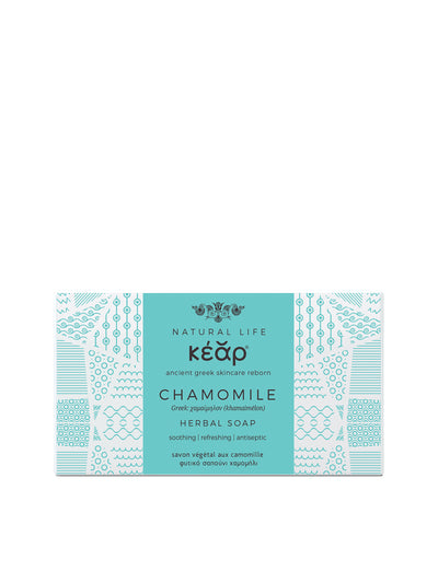 Releve Fashion Kear Chamomile Herbal Soap Clean Beauty Animal-Friendly, Cruelty-Free Skincare Made in Greece Sustainable Ethical Brand Purchase with Purpose Shop for Good