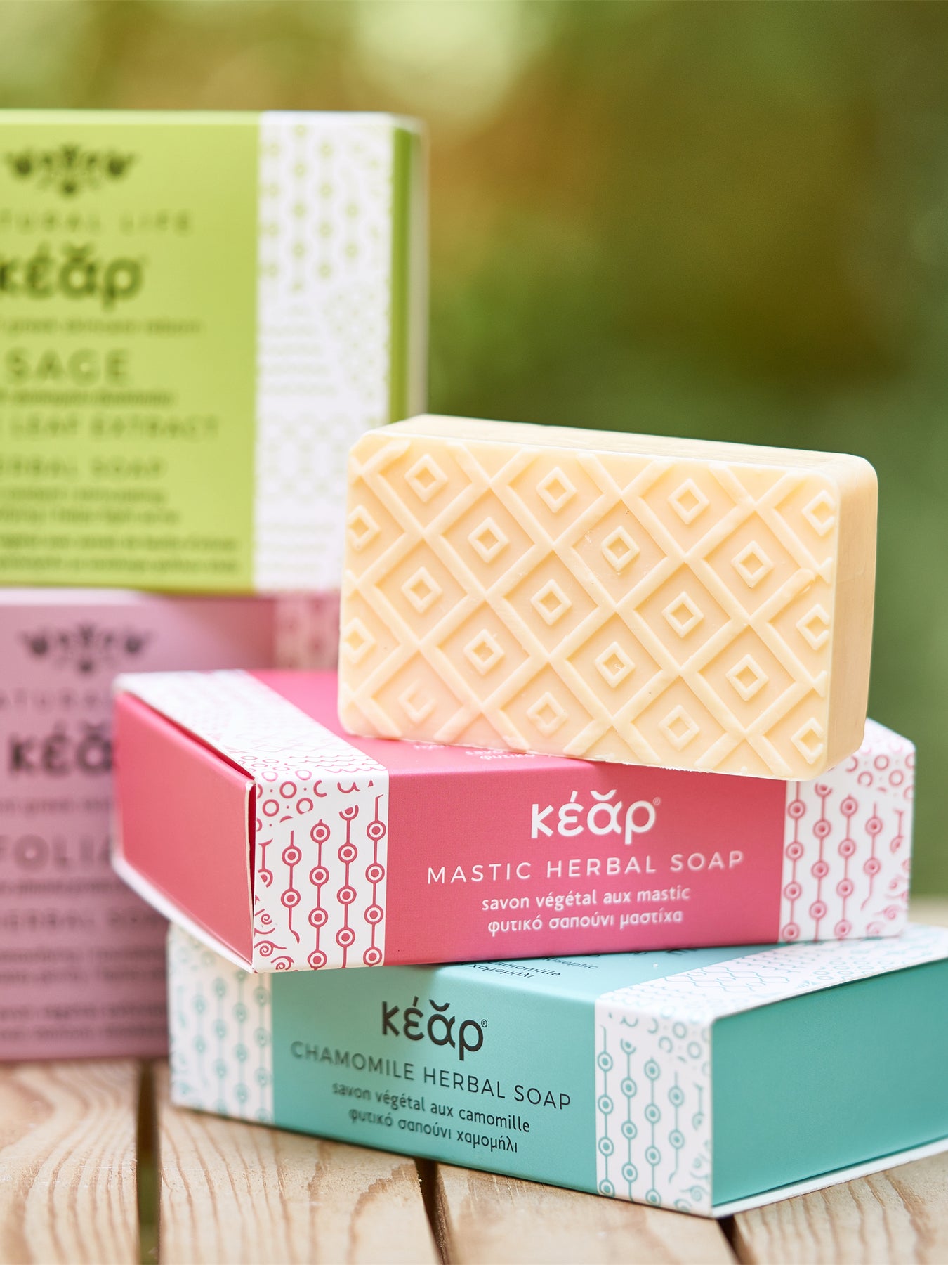 Releve Fashion Kear Chamomile Herbal Soap Clean Beauty Animal-Friendly, Cruelty-Free Skincare Made in Greece Sustainable Ethical Brand Purchase with Purpose Shop for Good