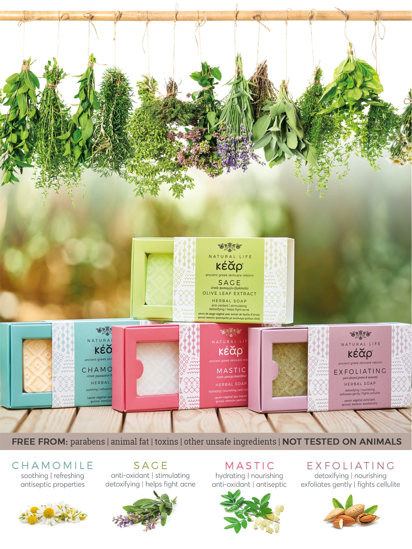 Releve Fashion Kear Chamomile Herbal Soap Clean Beauty Animal-Friendly, Cruelty-Free Skincare Made in Greece Sustainable Ethical Brand Purchase with Purpose Shop for Good