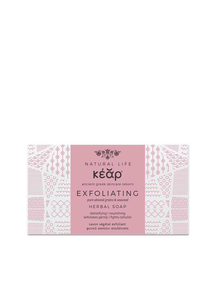 Releve Fashion Kear Exfoliating Hermal Soap Clean Beauty Animal-Friendly, Cruelty-Free Skincare Made in Greece Sustainable Ethical Brand Purchase with Purpose Shop for Good