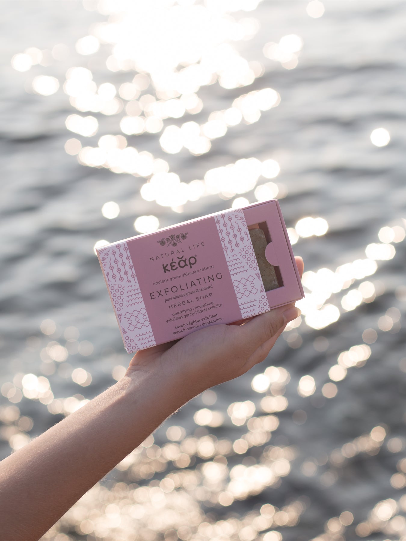 Releve Fashion Kear Exfoliating Hermal Soap Clean Beauty Animal-Friendly, Cruelty-Free Skincare Made in Greece Sustainable Ethical Brand Purchase with Purpose Shop for Good