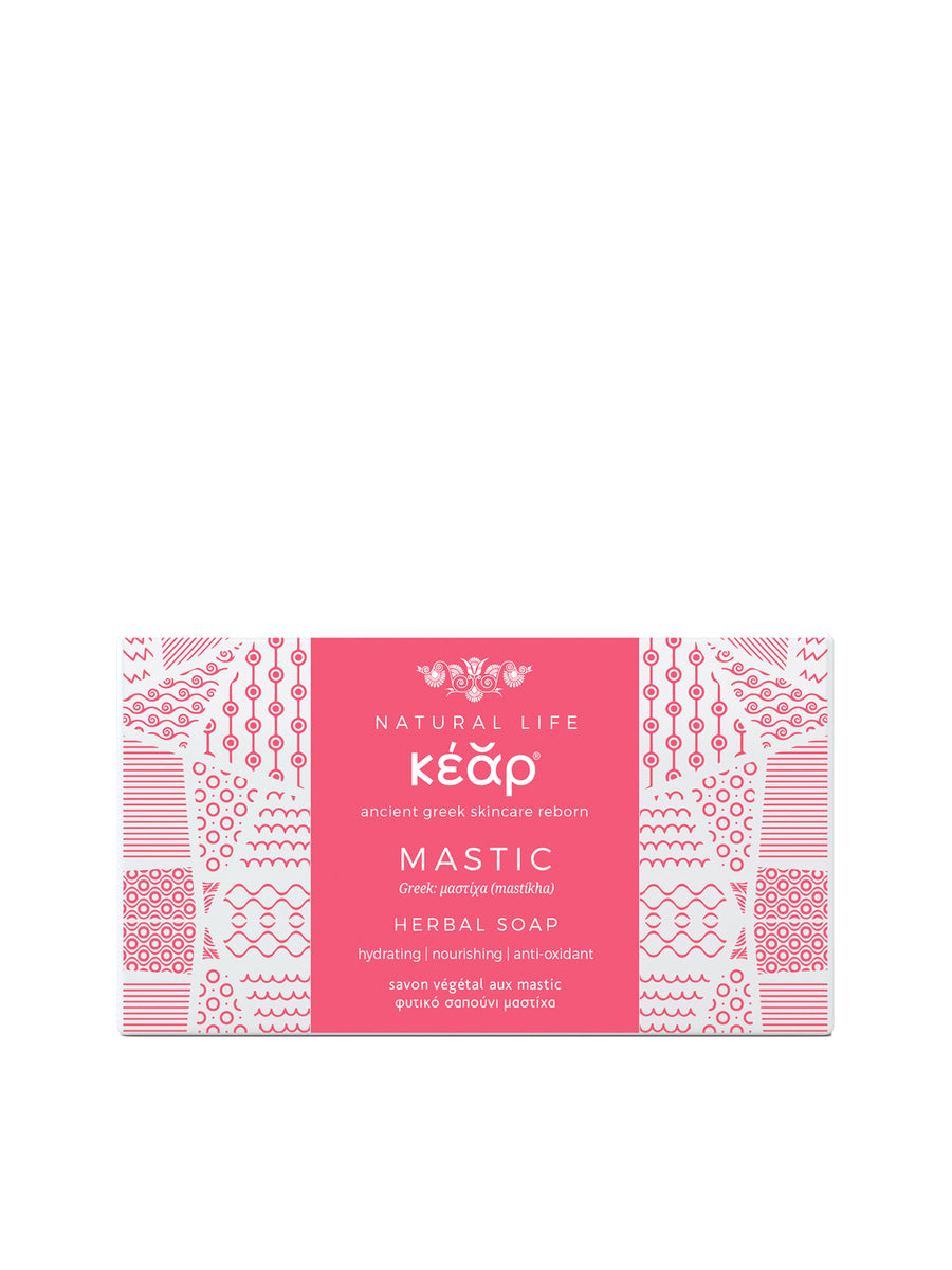 Releve Fashion Kear Mastic Herbal Soap Clean Beauty Animal-Friendly, Cruelty-Free Skincare Made in Greece Sustainable Ethical Brand Purchase with Purpose Shop for Good