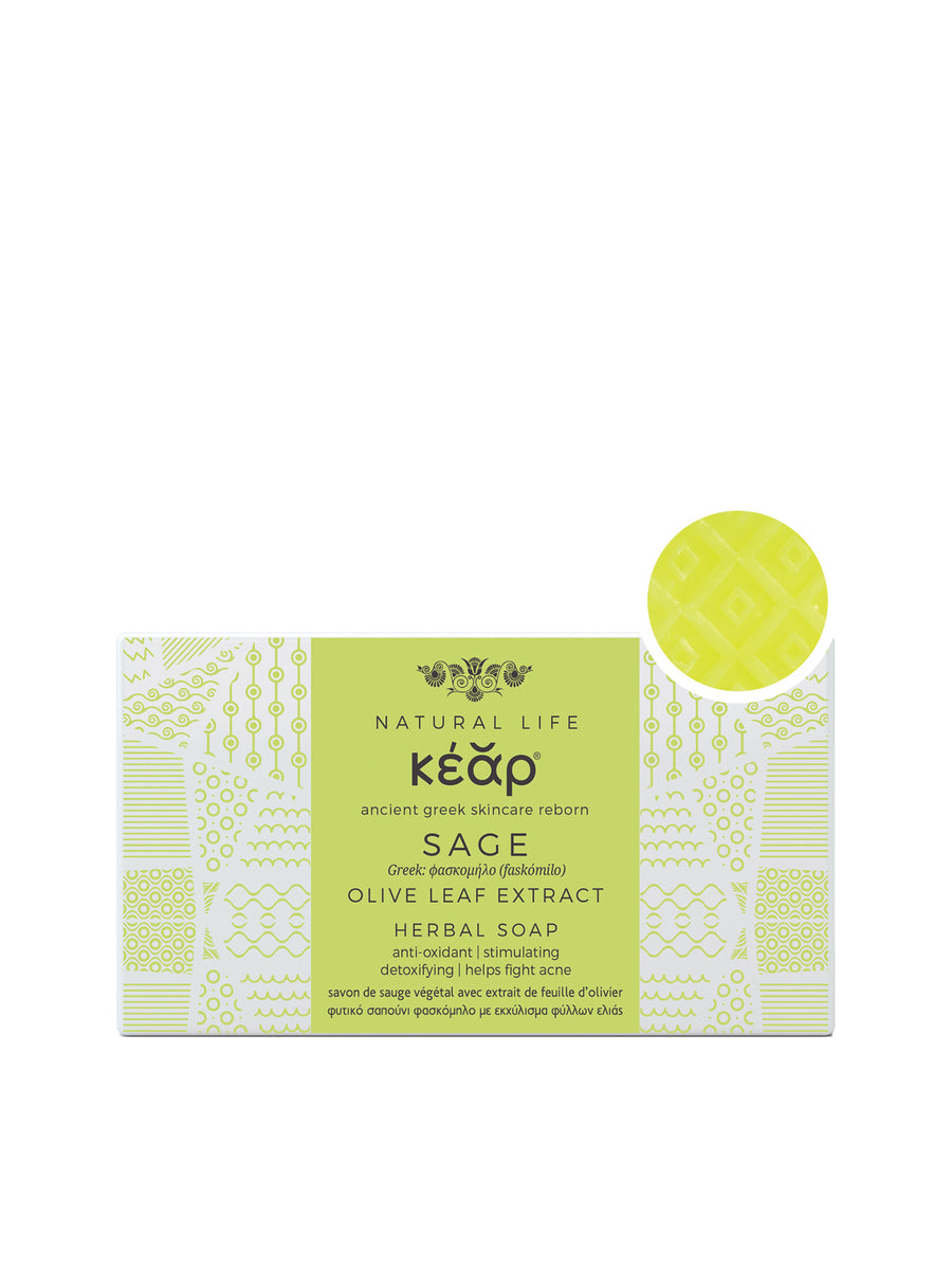 Releve Fashion Kear Sage Olive Leaf Extract Herbal Soap Clean Beauty Animal-Friendly, Cruelty-Free Skincare Made in Greece Sustainable Ethical Brand Purchase with Purpose Shop for Good