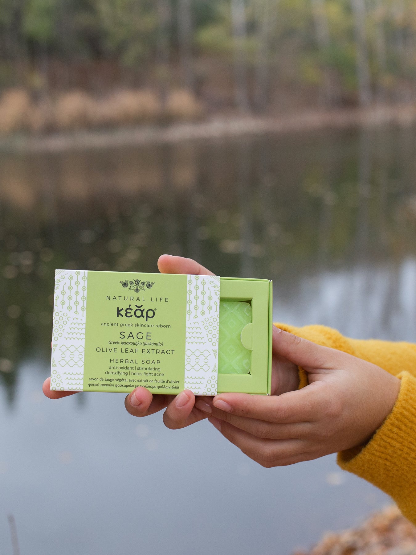 Releve Fashion Kear Sage Olive Leaf Extract Herbal Soap Clean Beauty Animal-Friendly, Cruelty-Free Skincare Made in Greece Sustainable Ethical Brand Purchase with Purpose Shop for Good