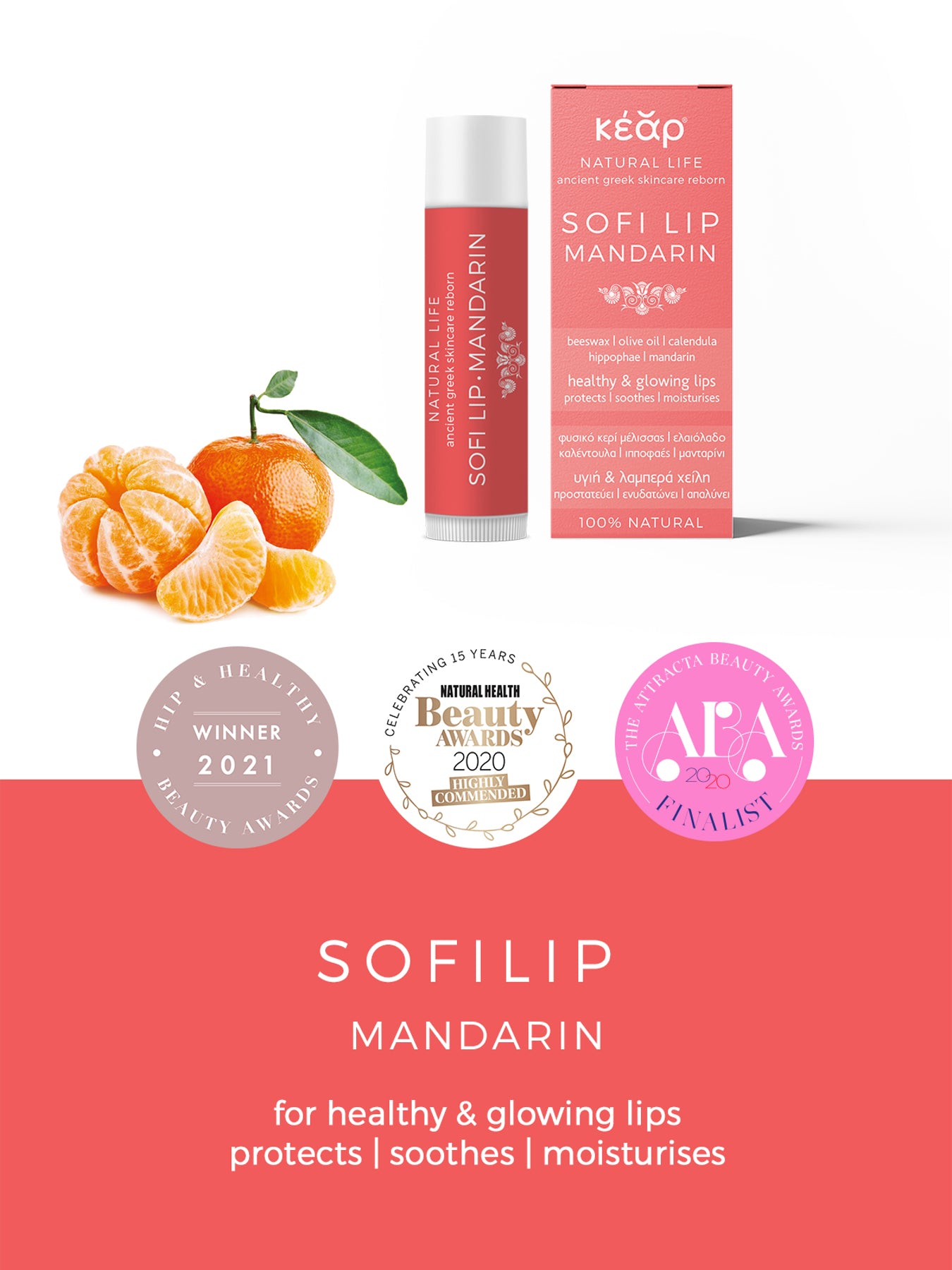 Releve Fashion Kear Sofi Lip Mandarin Lip Balm Clean Beauty Animal-Friendly, Cruelty-Free Skincare Made in Greece Sustainable Ethical Brand Purchase with Purpose Shop for Good